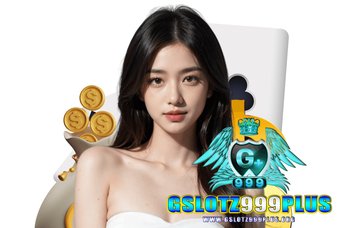 gslotz999plus แจกเครดิตฟรี