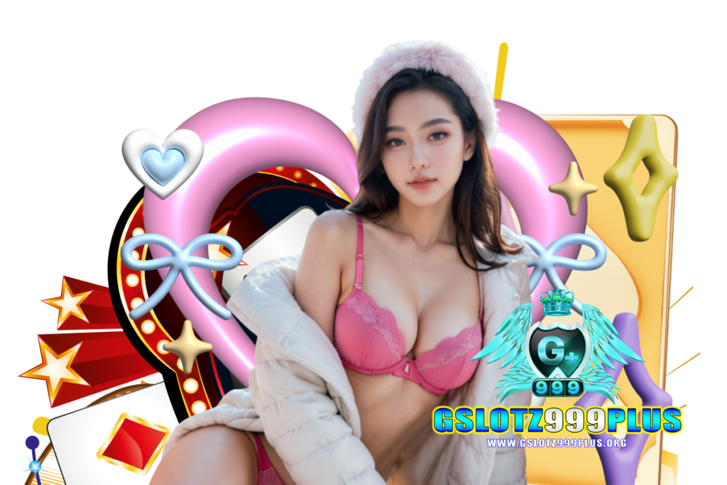 เกมยิงปลาออนไลน์