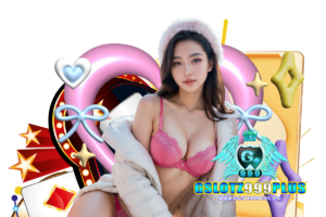 เกมยิงปลาออนไลน์